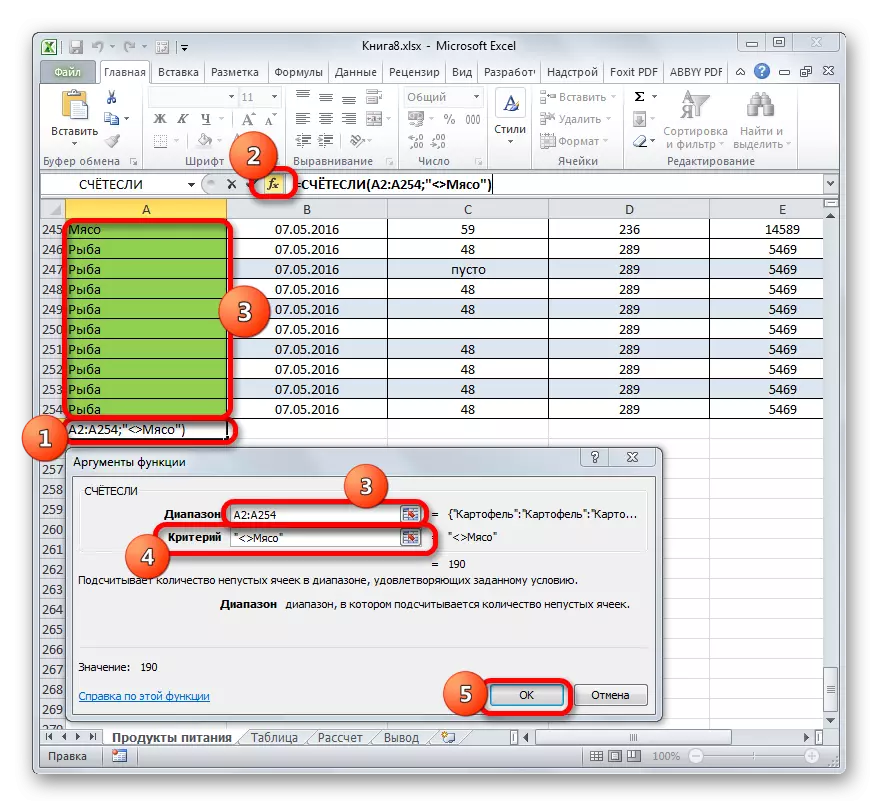 Argumenty okno funkcie metra v programe Microsoft Excel
