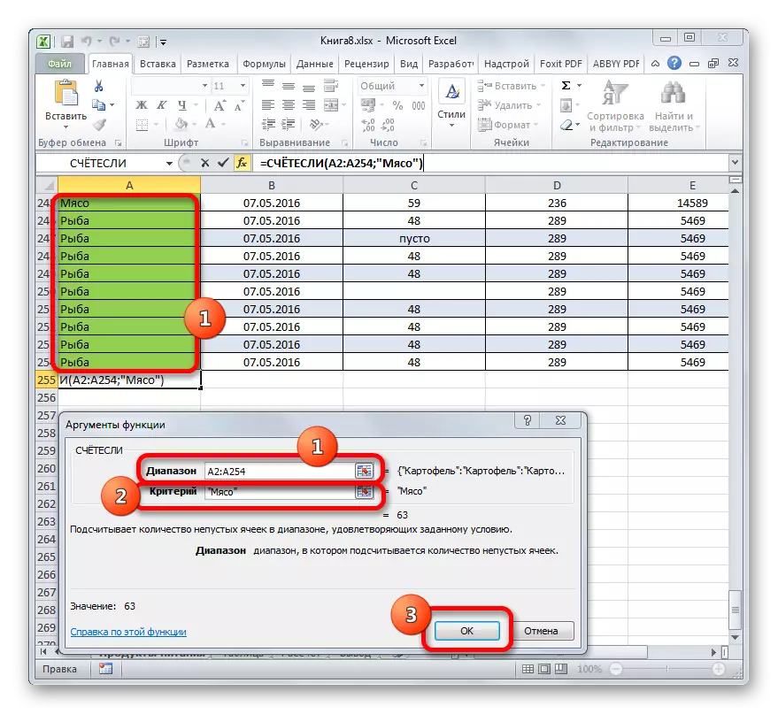 Microsoft Excel-də sayğacın funksiyasının arqumentləri pəncərəsi