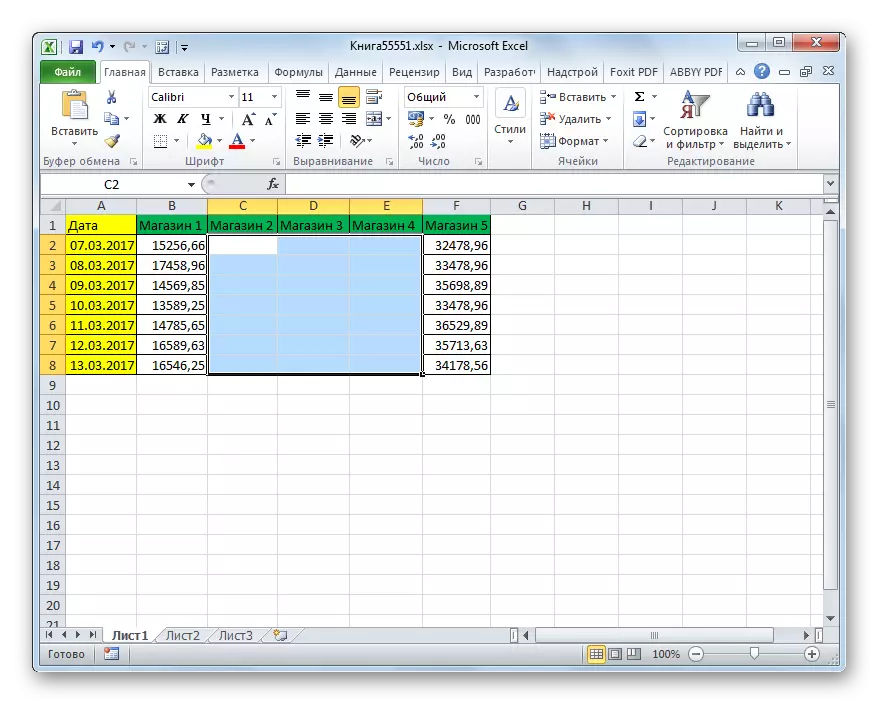 MultiDimensional Array ამოღებულ ერთად Shift მეშვეობით ღილაკს ფირზე Microsoft Excel