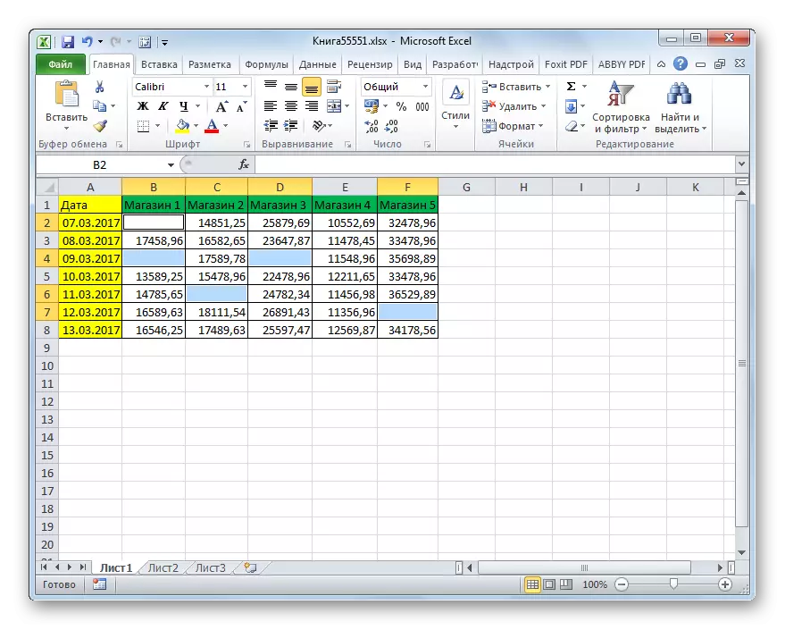 Microsoft Excel- ში ცარიელი უჯრედები ხაზს უსვამენ