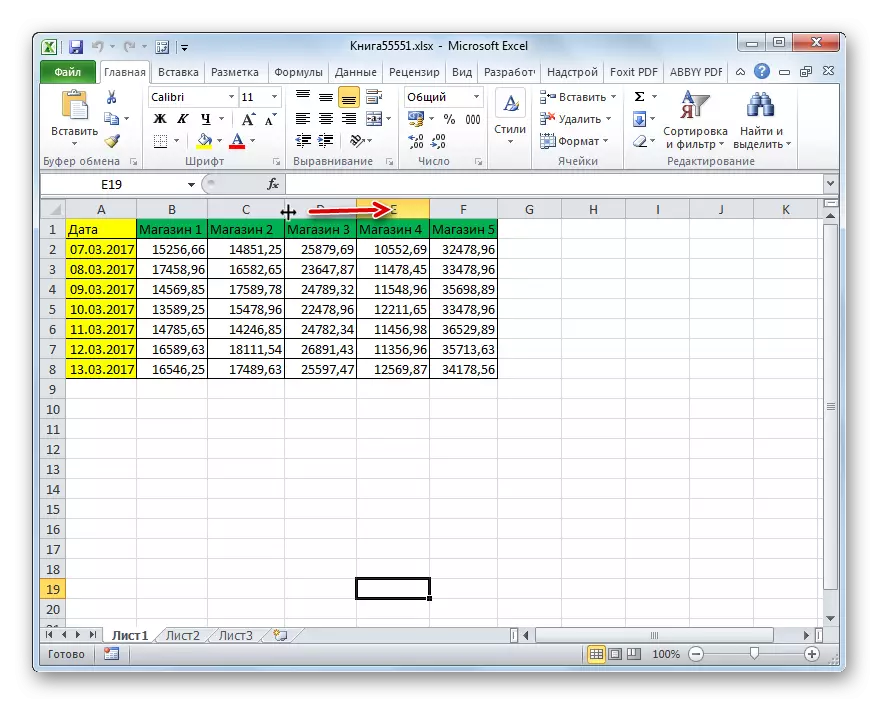 Microsoft Excelの列を拡張します