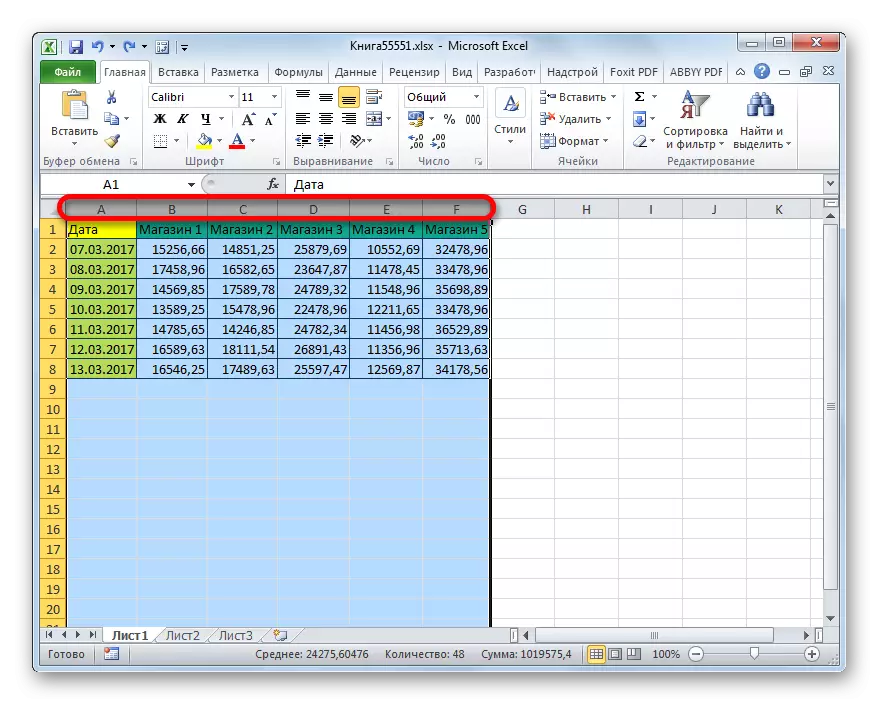 Microsoft Excel- ում սյուների ընտրություն