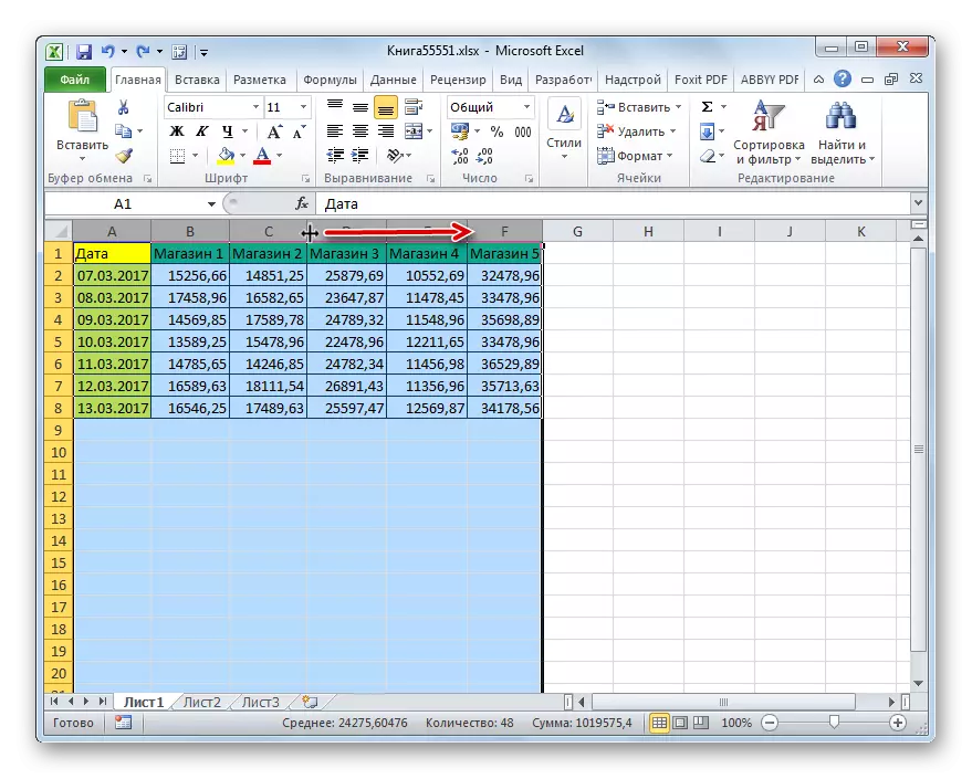 Uitbreiding van alle kolomme van die tabel in Microsoft Excel