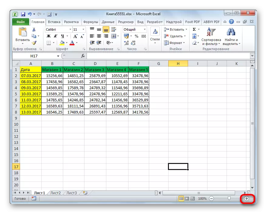 Zoom botoia sakatuta Microsoft Excel-en