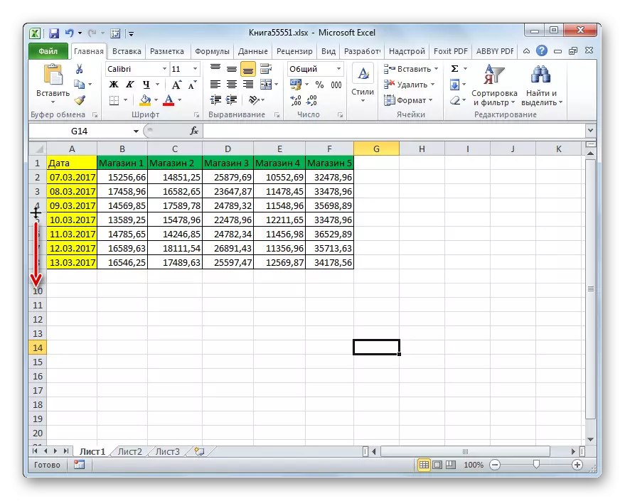 Zgjasin vargun në Microsoft Excel