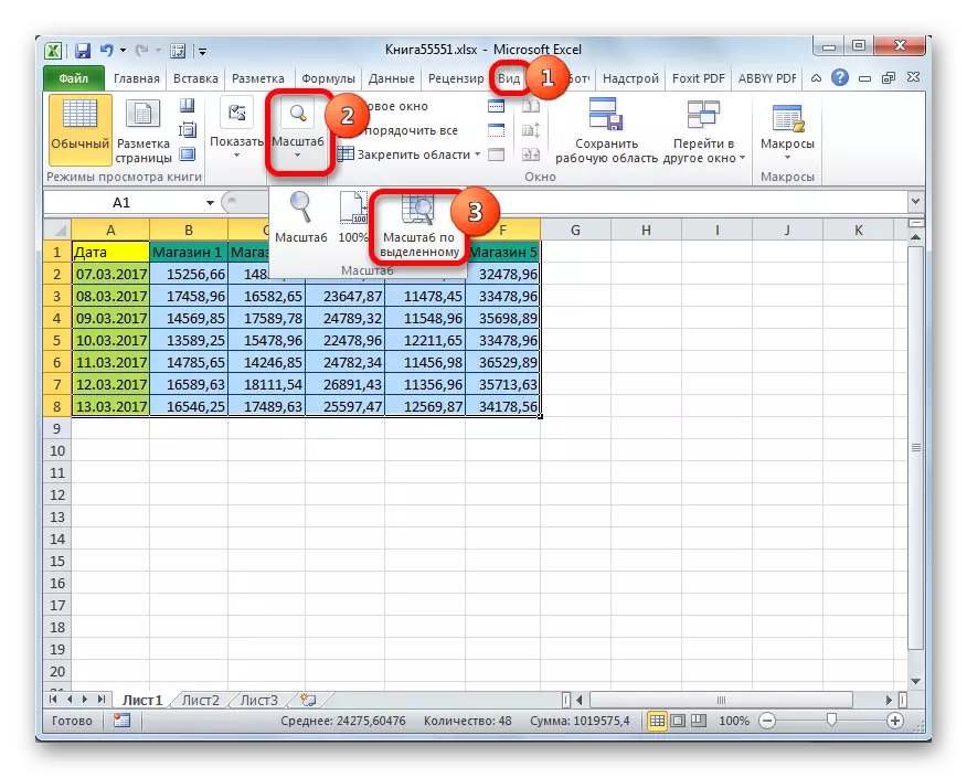 Switching to the scale of dedicated in Microsoft Excel