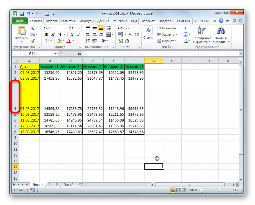 Ciąg jest rozszerzony w programie Microsoft Excel
