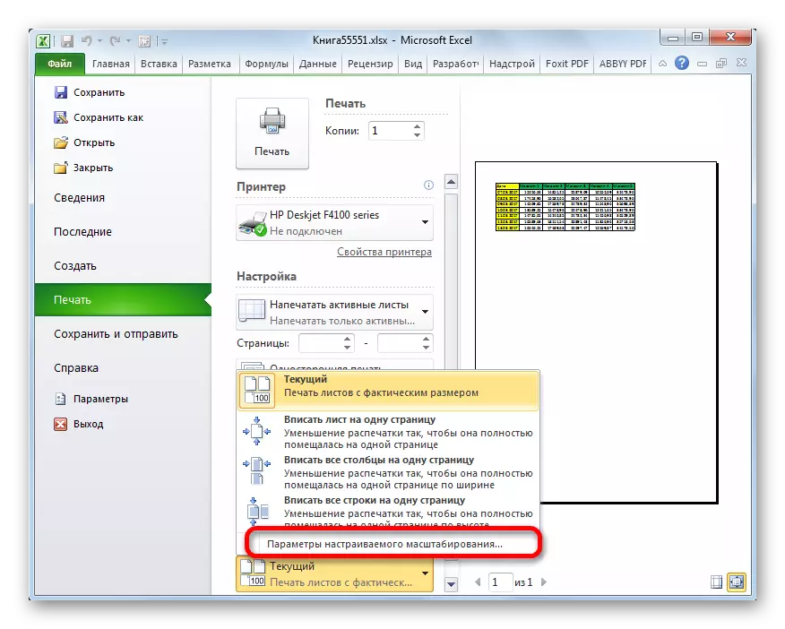 Idite na postavke prilagođenog skaliranja u programu Microsoft Excel