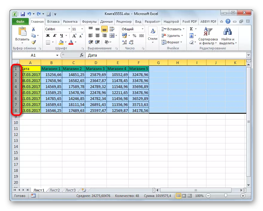 Përzgjedhja e linjës në Microsoft Excel