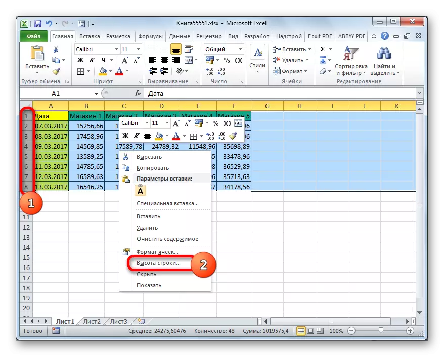 Transición a la ventana de cambio de altura celular en Microsoft Excel