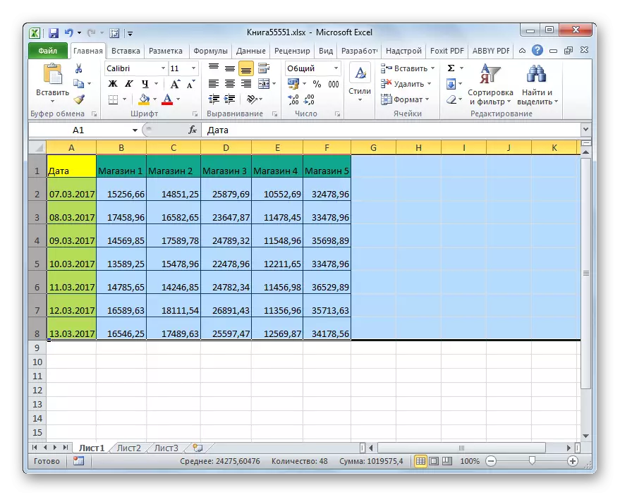 Line kõrgus kasvas Microsoft Excelis