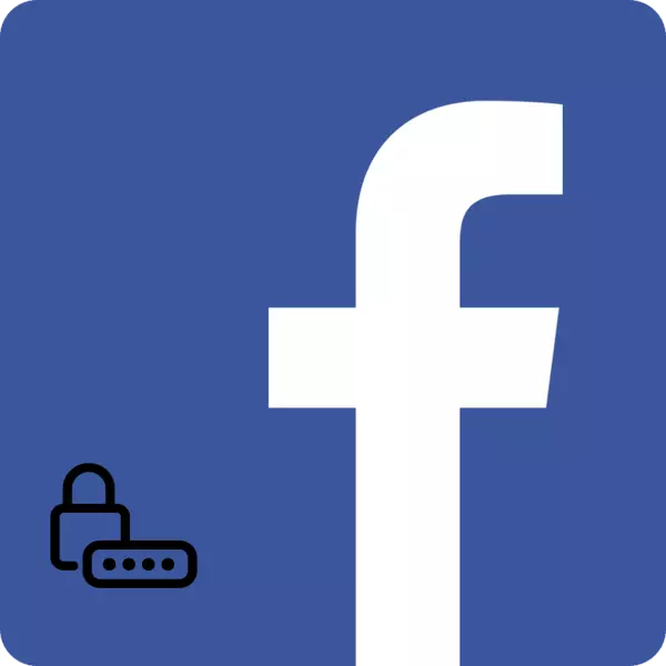 Πώς να αλλάξετε τον κωδικό πρόσβασης στο Facebook