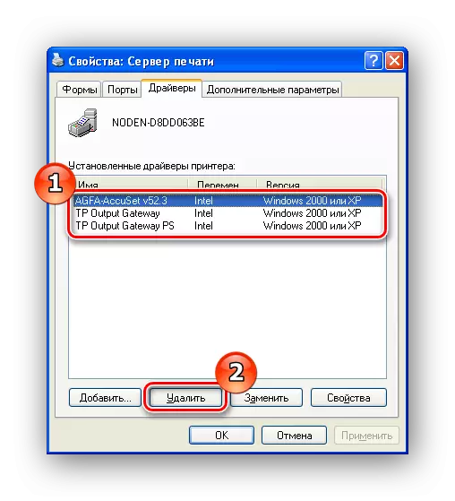 Windows XP Çap sürücü aradan qaldırılması