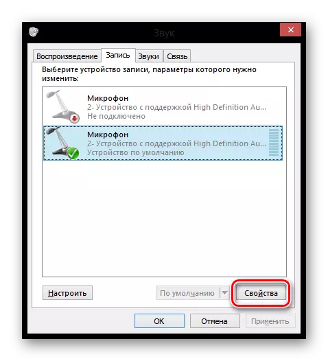 Windows 8 Qalabka Makarafoonka