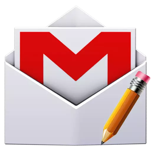Kuinka muuttaa sähköpostiosoitetta Gmailissa