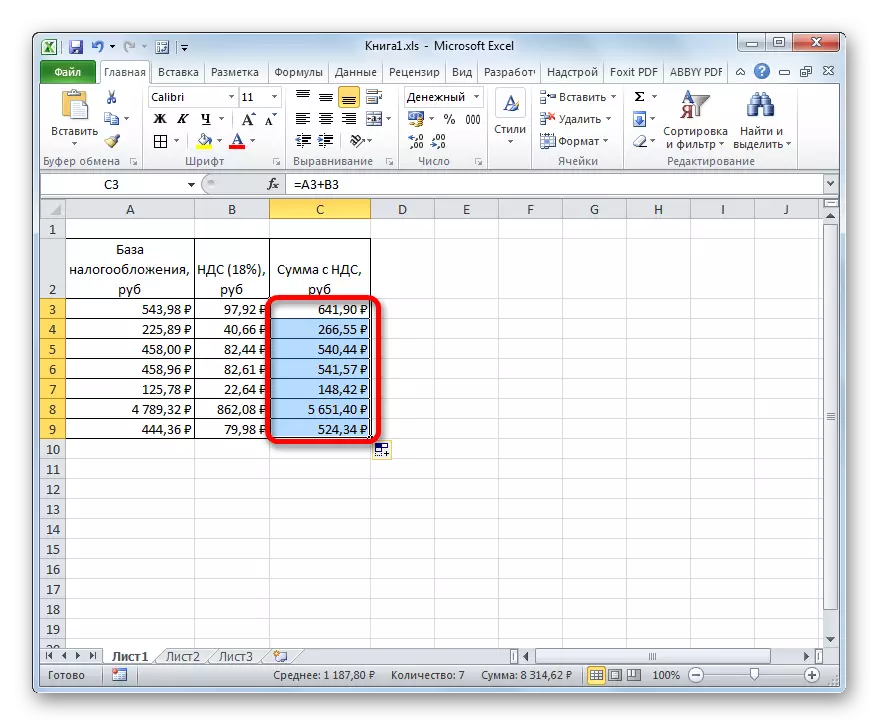 A cantidade de IVE para todos os valores calcúlase en Microsoft Excel