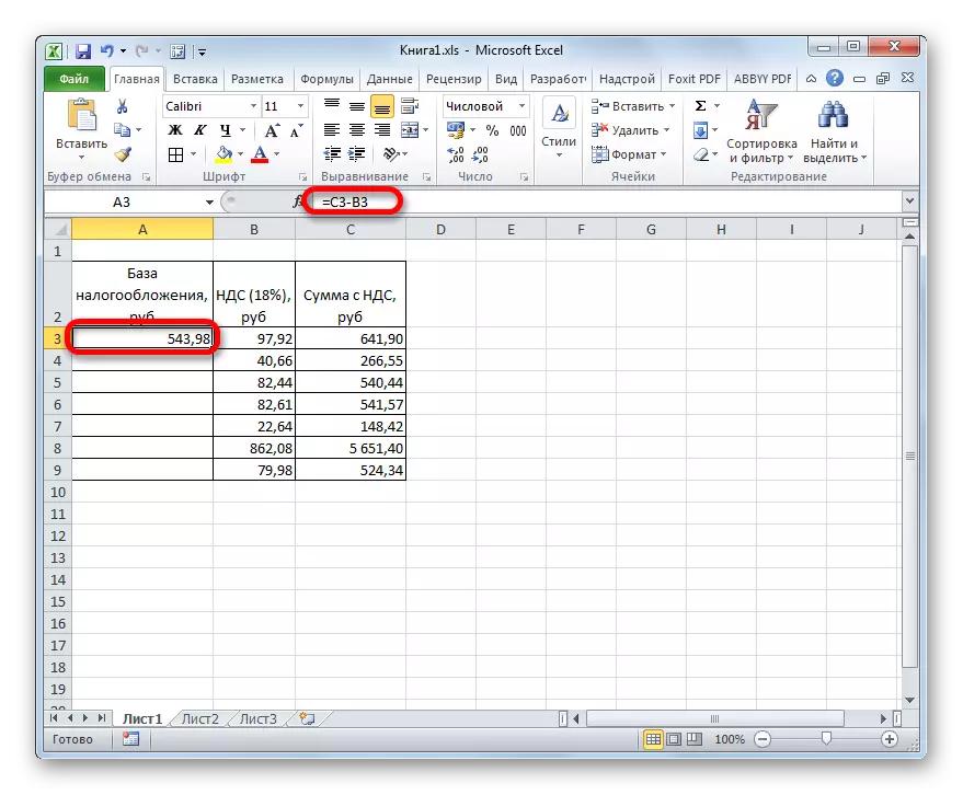 Kinakalkula ang base ng buwis sa Microsoft Excel.