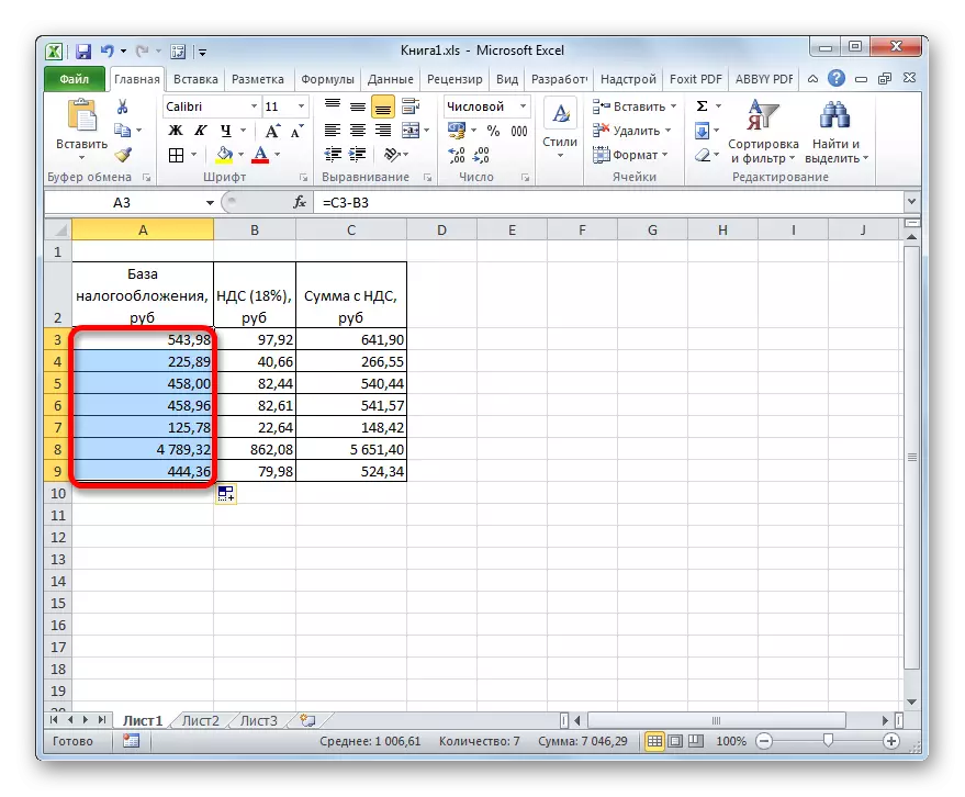 Iznos bez PDV-a za sve vrijednosti izračunate u Microsoft Excelu
