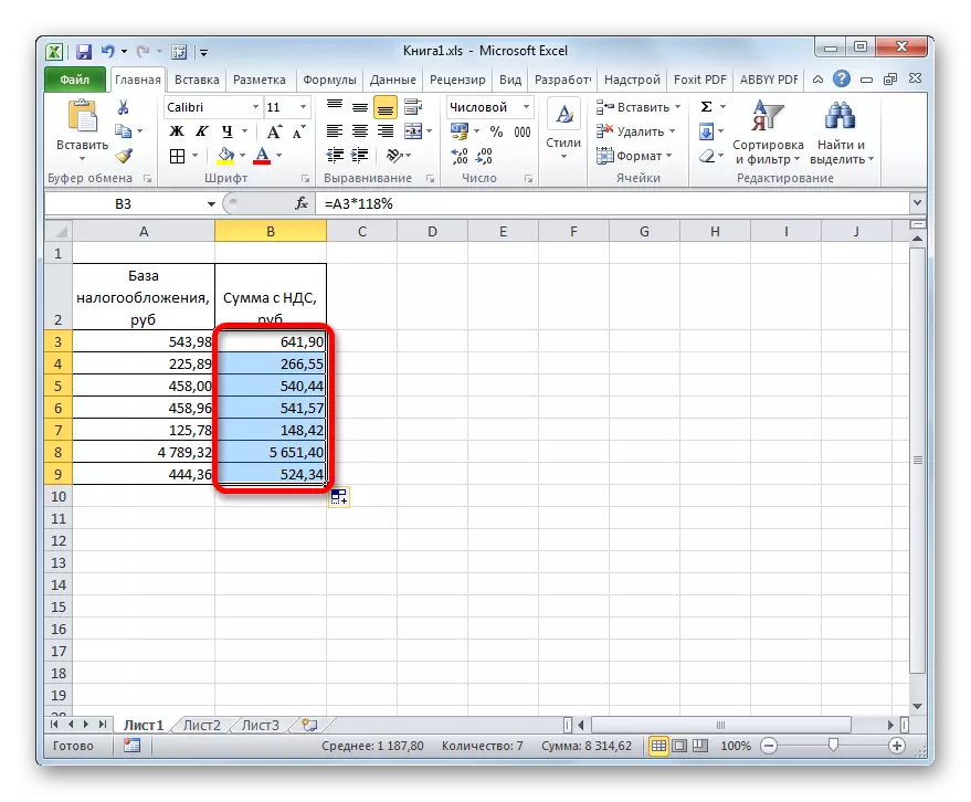 Das Ergebnis der Berechnung des Betrags mit der MwSt. Aus dem Betrag ohne Mehrwertsteuer in Microsoft Excel
