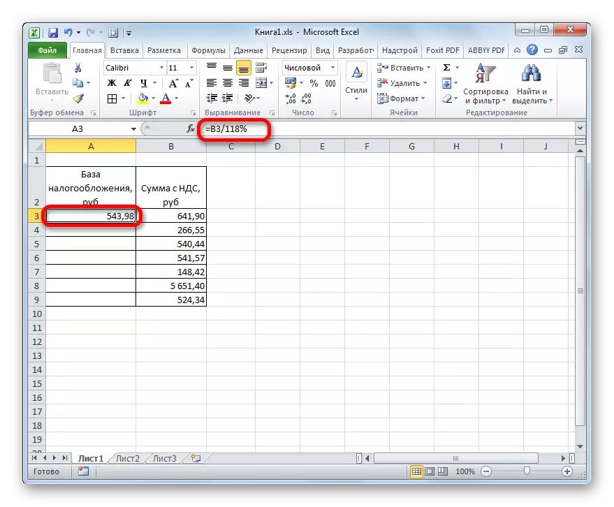 Formula untuk mengira asas cukai untuk VAT di Microsoft Excel