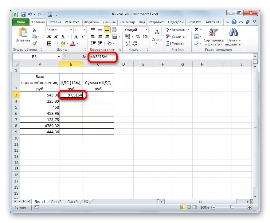 Resultatet af beregning af moms i Microsoft Excel