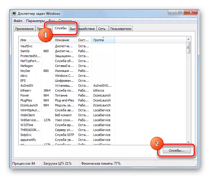Spuštění servisního nástroje prostřednictvím správce úloh v systému Windows 7