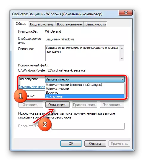 Disabling and stopping the selected service in Windows 7
