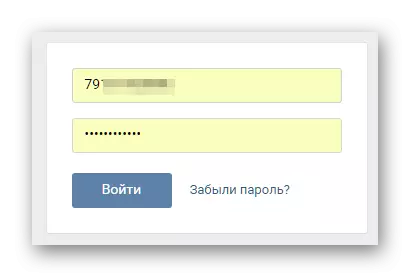 Autorisierung auf der venkontaktischen Website
