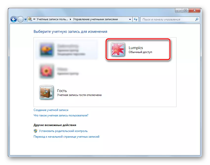 Mostra el compte creat a la llista d'usuaris en Windows 7