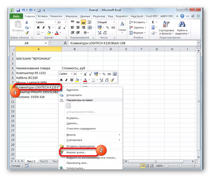 Váltson a Microsoft Excel formázási ablakára