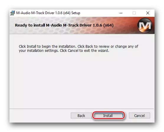 Button start setting M-Track software