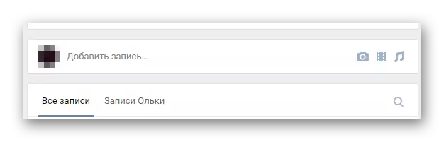 Punten unsubscribe tina halaman VKontakte ngalangkungan pesen dina témbok