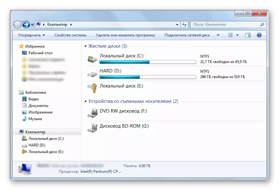 Okno računalnika v operacijskem sistemu Windows 7