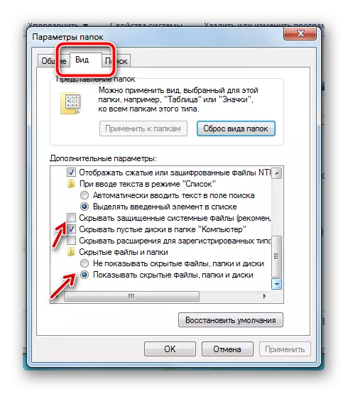 Postavljanje prikaza skrivenih datoteka i mapa u sustavu Windows 7