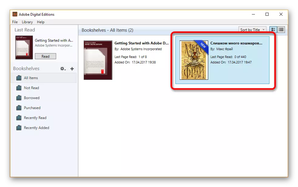 Izbira želene knjige v Adobe Digital Editions