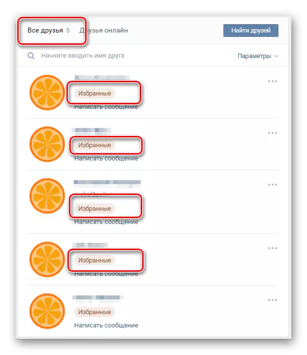 Seçilen arkadaşlar vkontakte hariç kullanıcıları başarıyla silindi