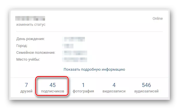 Mbukak dhaptar pelanggan liwat menu ing kaca utama VKontakte