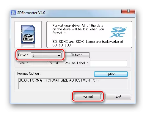 SDFormatter를 포맷.