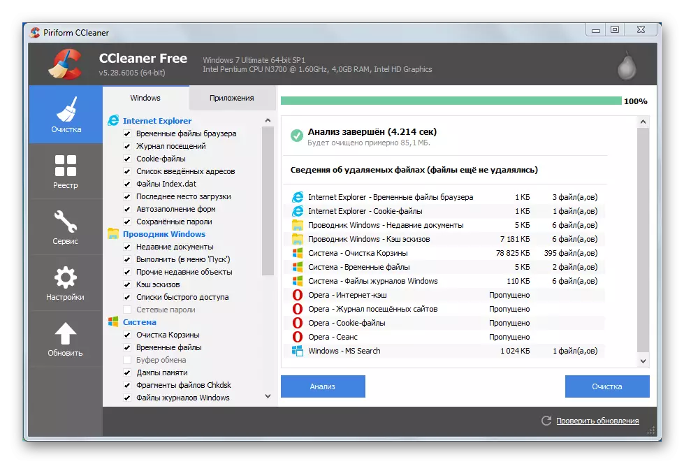 Menghitung ukuran file yang ditawarkan untuk menghapus file di CCleaner pada Windows 7