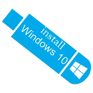 Mewujudkan Pemacu Flash Pemasangan dengan Windows 10