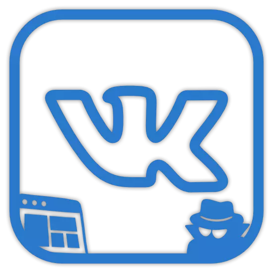 Hoe om gaste te kyk VKontakte