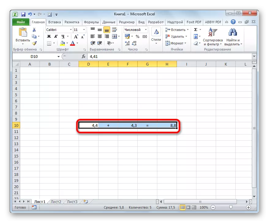 Toevoeging in Microsoft Excel