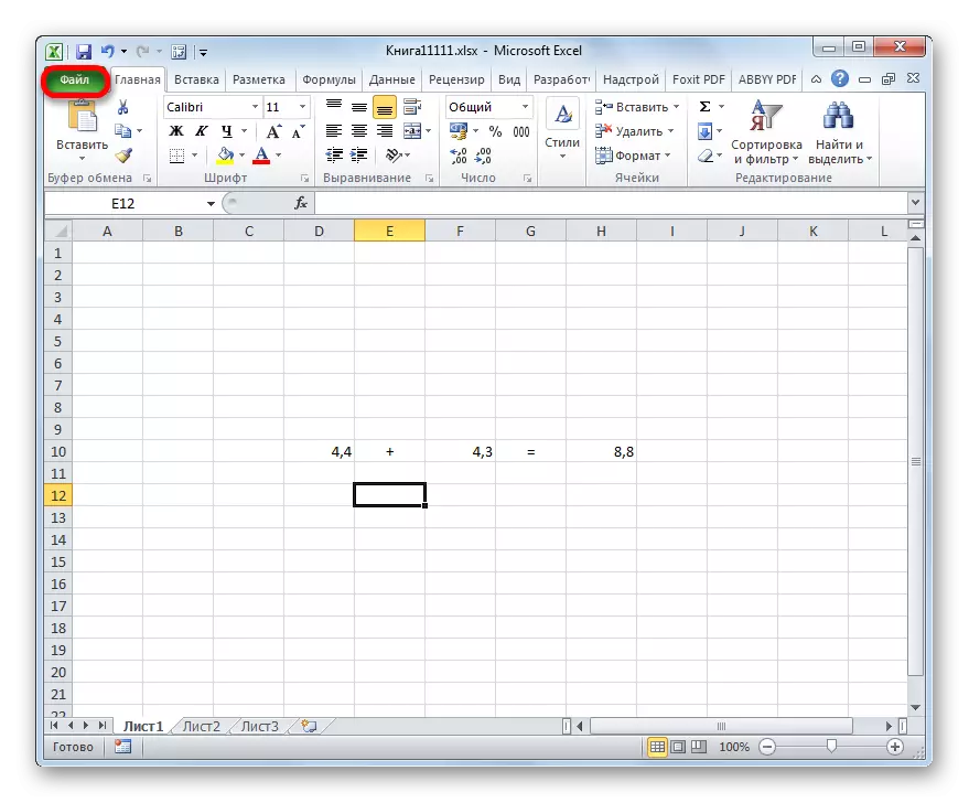 Ir a la pestaña Archivo en Microsoft Excel