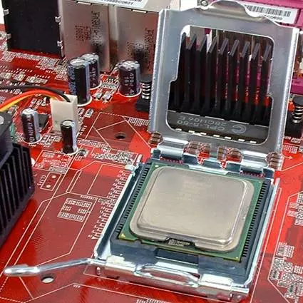 Урнаштырылган процессор