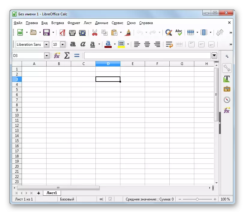 LibreOffice Calc ។