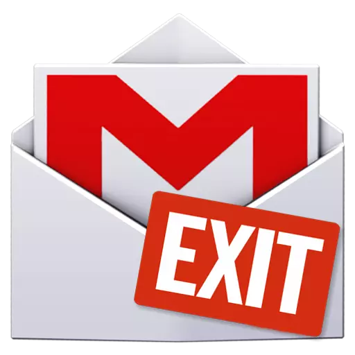 Како да излезете од Gmail Mail