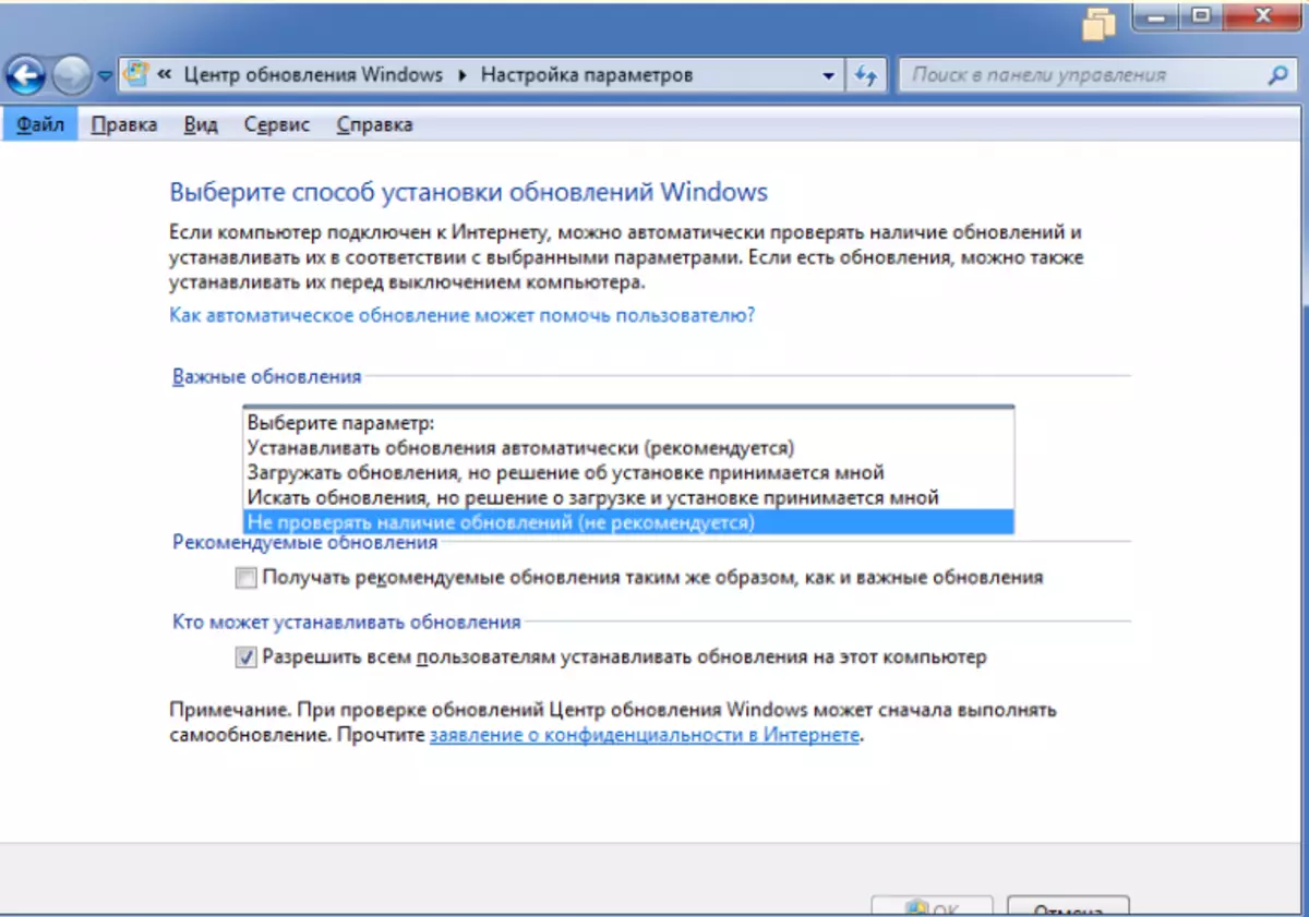 Deaktiver opdateringer i Windows 7