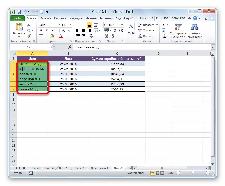 Val av intervallet i Microsoft Excel