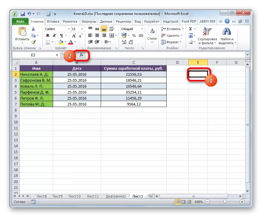 Basculer vers le maître des fonctions dans Microsoft Excel