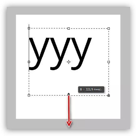 Augmenta la mida de el bloc de text per a resoldre el problema amb l'escriptura de text en Photoshop